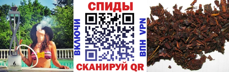 мега ССЫЛКА  Северо-Курильск  Бутират BDO 