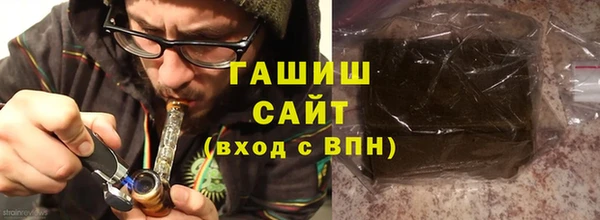 а пвп мука Навашино