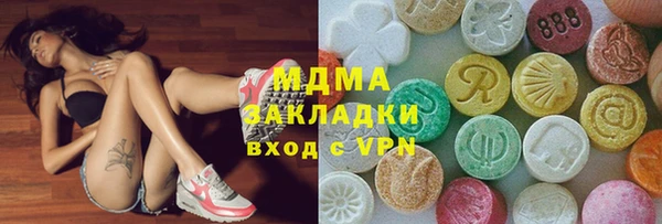 круглые Наволоки