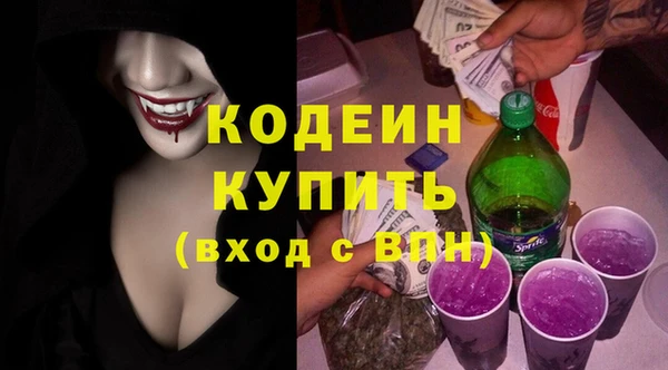 МДМА Вязники