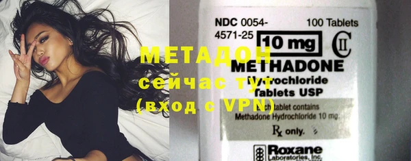 а пвп мука Навашино