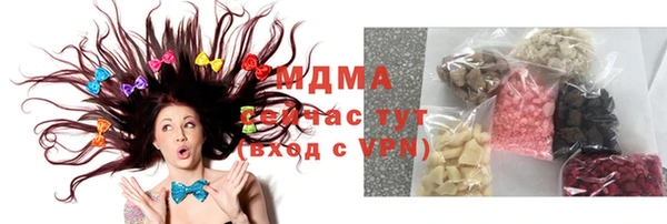 а пвп мука Навашино
