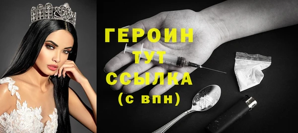 круглые Наволоки