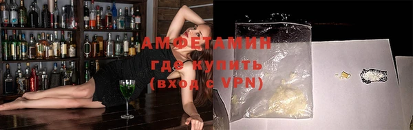 круглые Наволоки