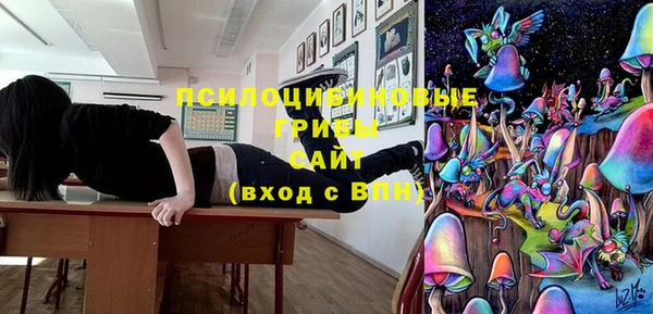 МДМА Вязники