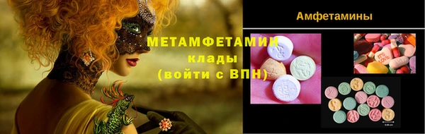 круглые Наволоки