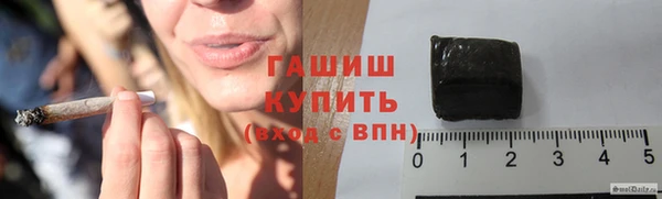 круглые Наволоки