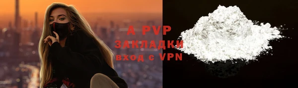 марки lsd Карталы