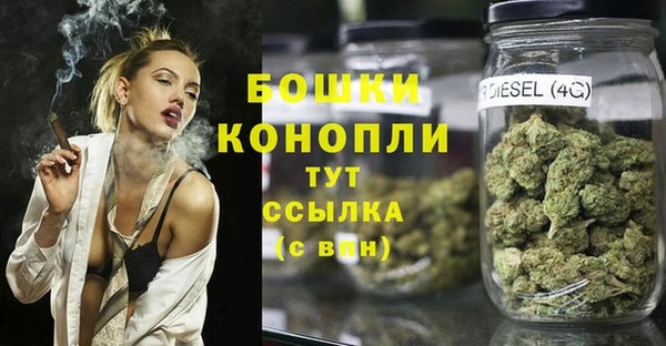бутират Надым