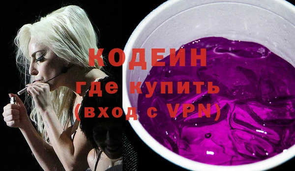 дистиллят марихуана Вязьма
