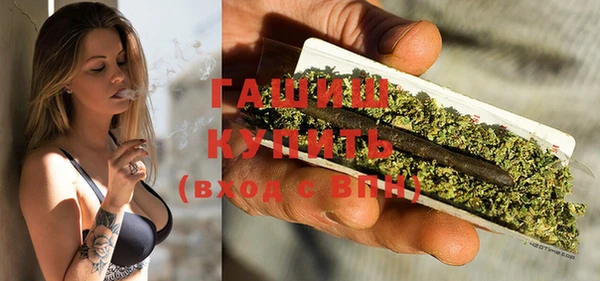марки nbome Вяземский