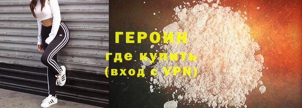 круглые Наволоки