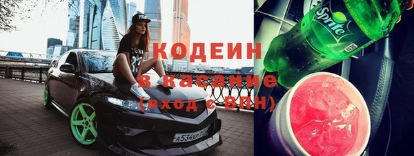 марки lsd Карталы