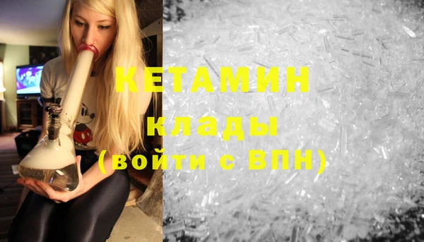 а пвп мука Навашино