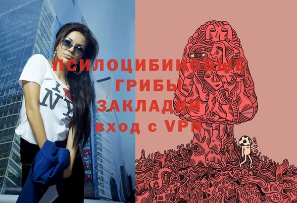 круглые Наволоки