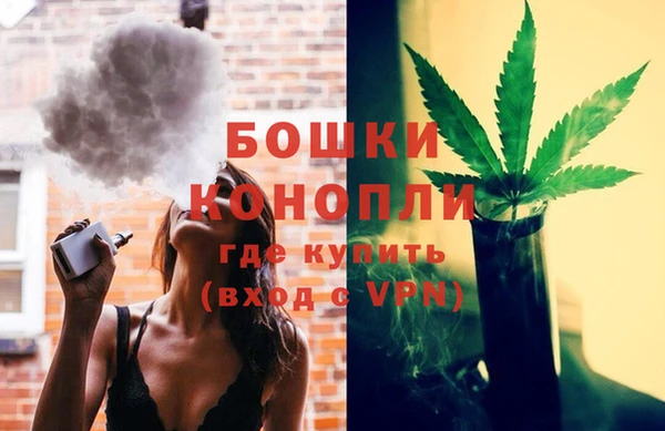 бутират Надым
