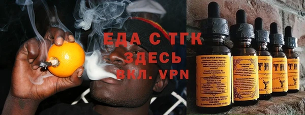 а пвп мука Навашино