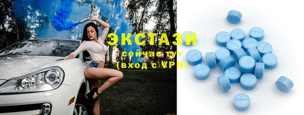 а пвп мука Навашино