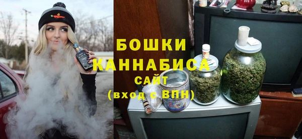 дистиллят марихуана Вязьма
