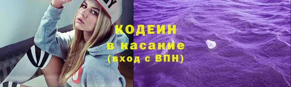 МДМА Вязники