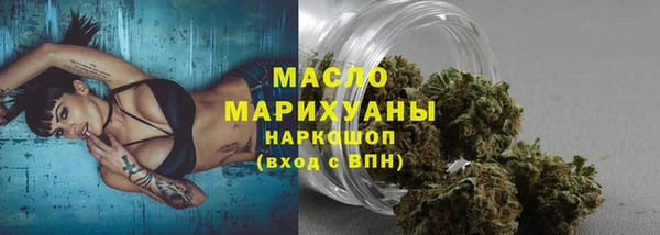 круглые Наволоки