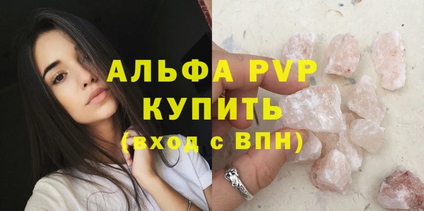МДМА Вязники